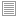 page or text icon